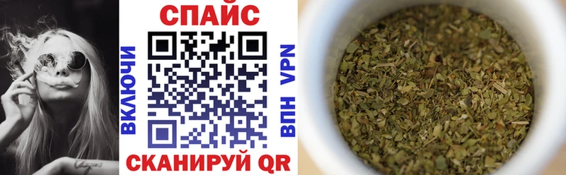 Бутират 99%  Купить где  Куровское 