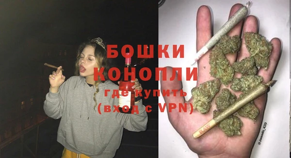 COCAINE Волосово