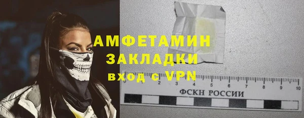 mdpv Володарск