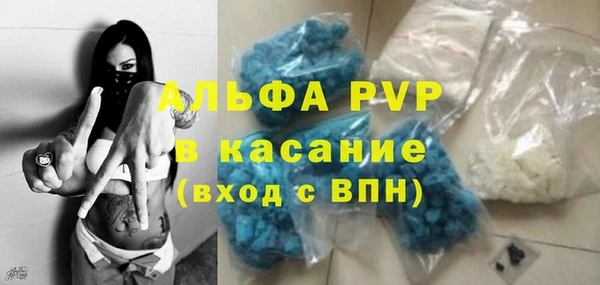 mdpv Володарск