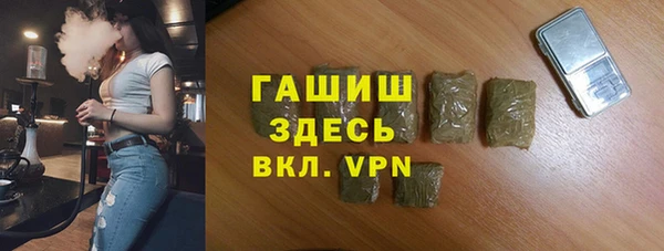 COCAINE Волосово