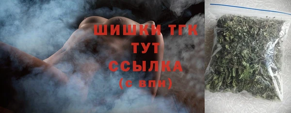 mdpv Володарск