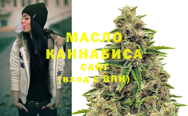 COCAINE Волосово
