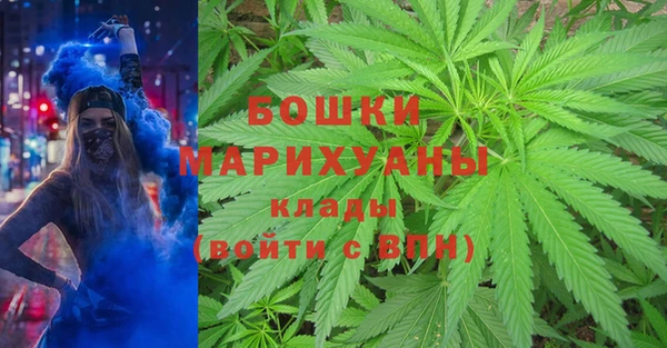 COCAINE Волосово