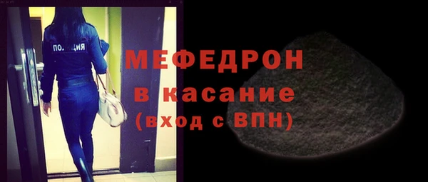 mdpv Володарск