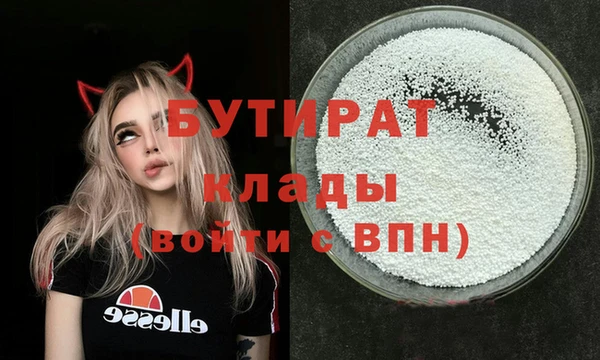 mdpv Володарск