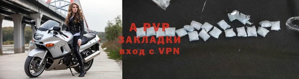 mdpv Володарск