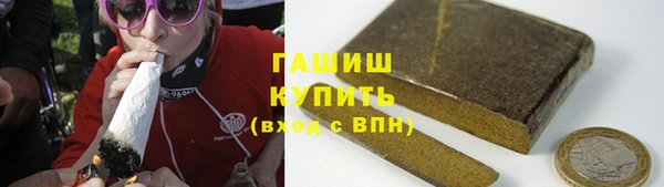 mdpv Володарск