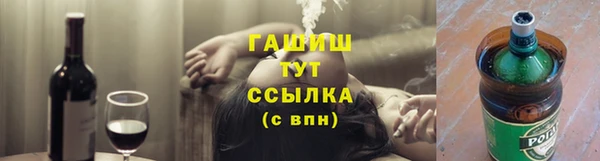 mdpv Володарск