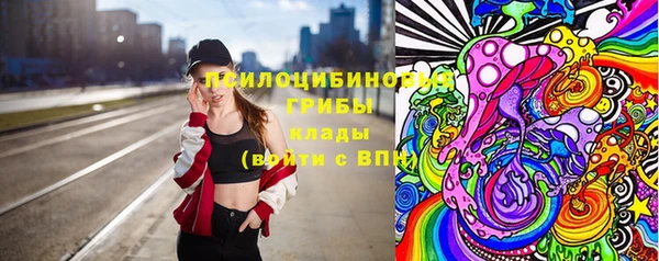 COCAINE Волосово