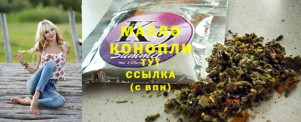 mdpv Володарск