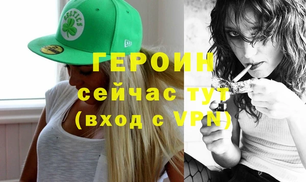 mdpv Володарск