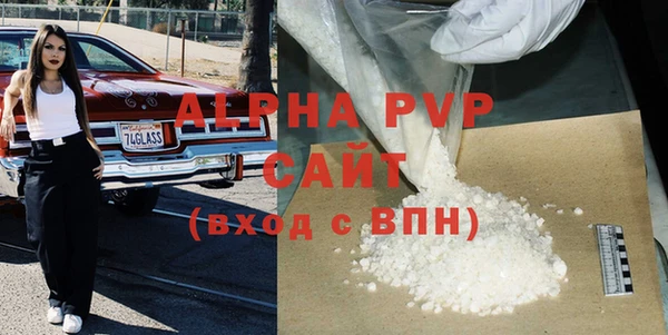 mdpv Володарск