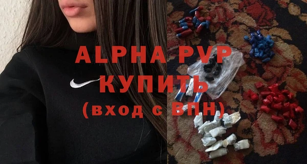 mdpv Володарск