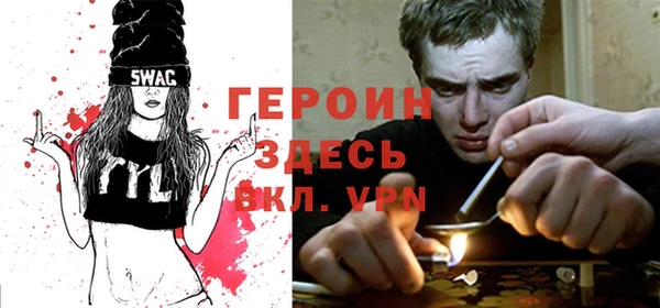 COCAINE Волосово