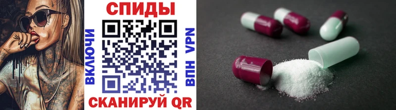 Купить закладки  Куровское  Первитин Декстрометамфетамин 99.9% 