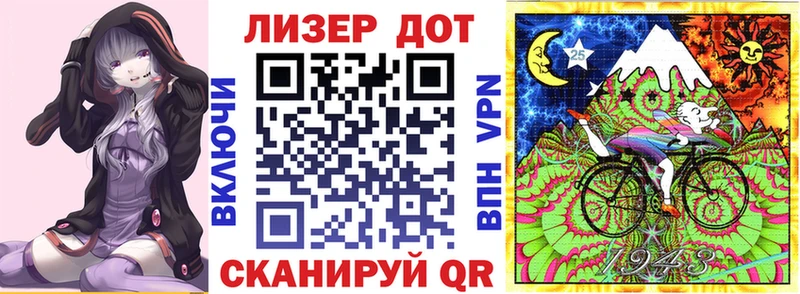 Марки NBOMe 1,5мг  Купить закладки  Куровское 